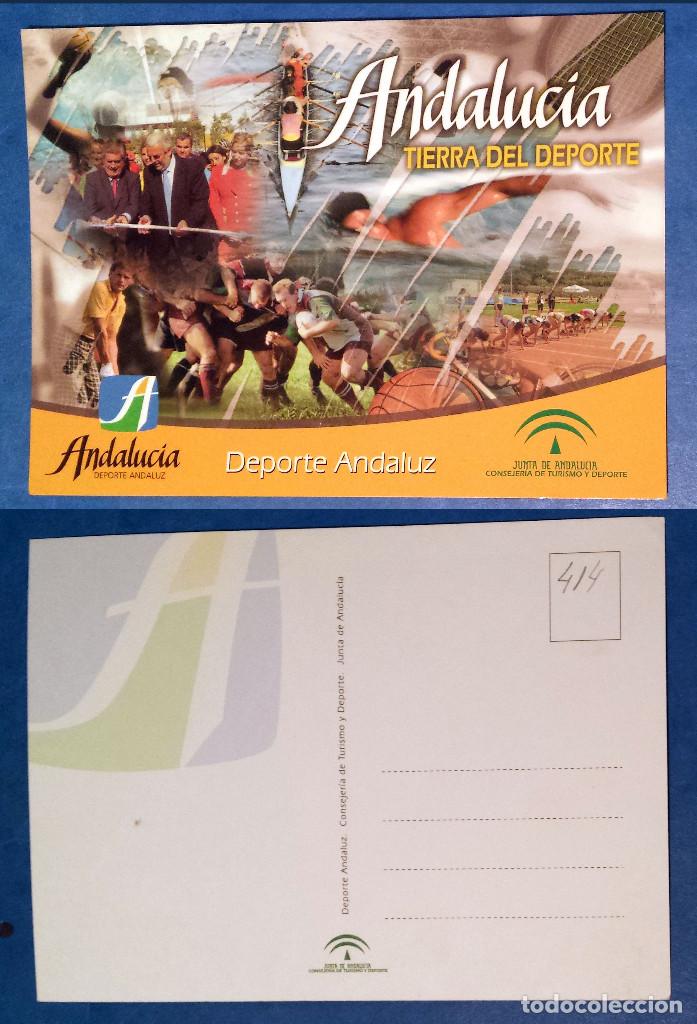 Postkarten: ANDALUCIA, TIERRA DEL DEPORTE - SPAIN - Postcard