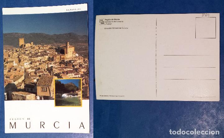 Postales: MORATALLA - REGION DE MURCIA - SPAIN - Postcard - Foto 1