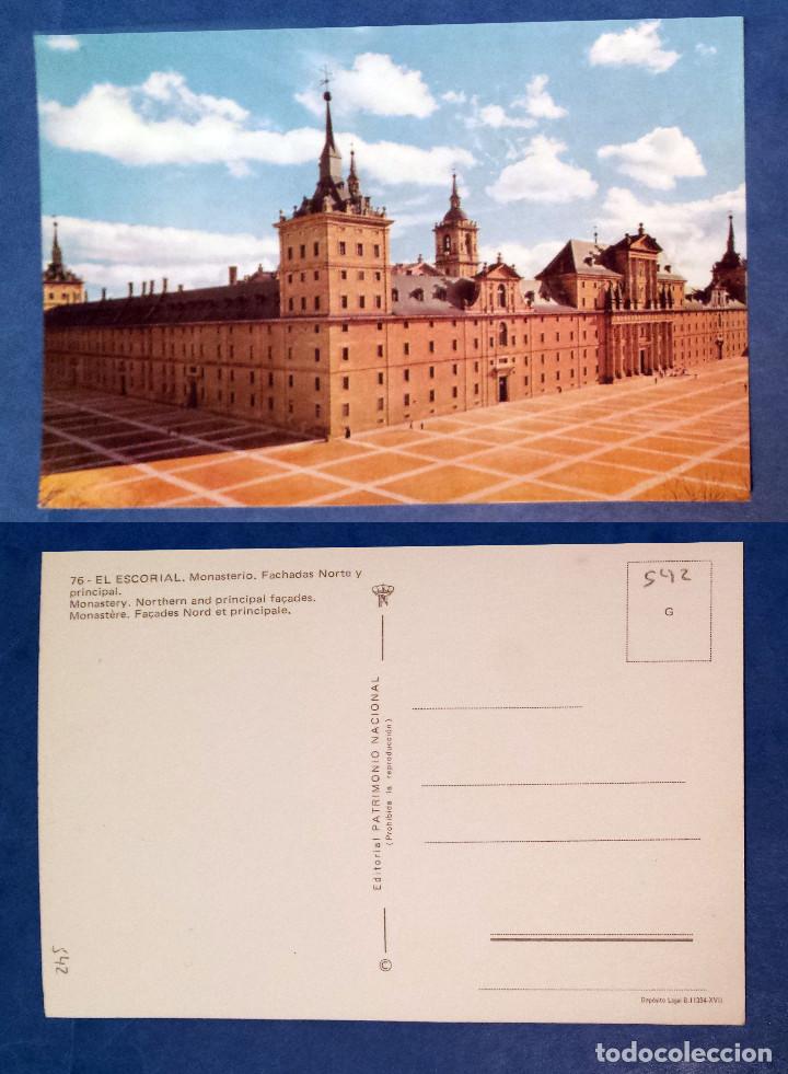 Postais: EL ESCORIAL - SPAIN - Postcard