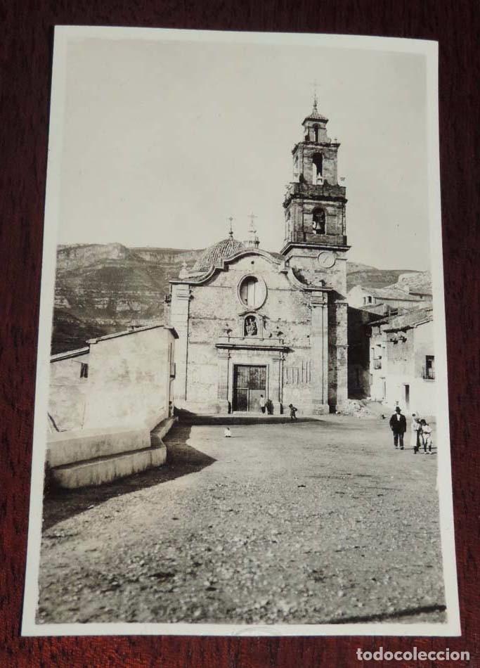 Postais: FOTO POSTAL DE IGLESIA DE LOCALIDAD SIN IDENTIFICAR, SIN CIRCULAR