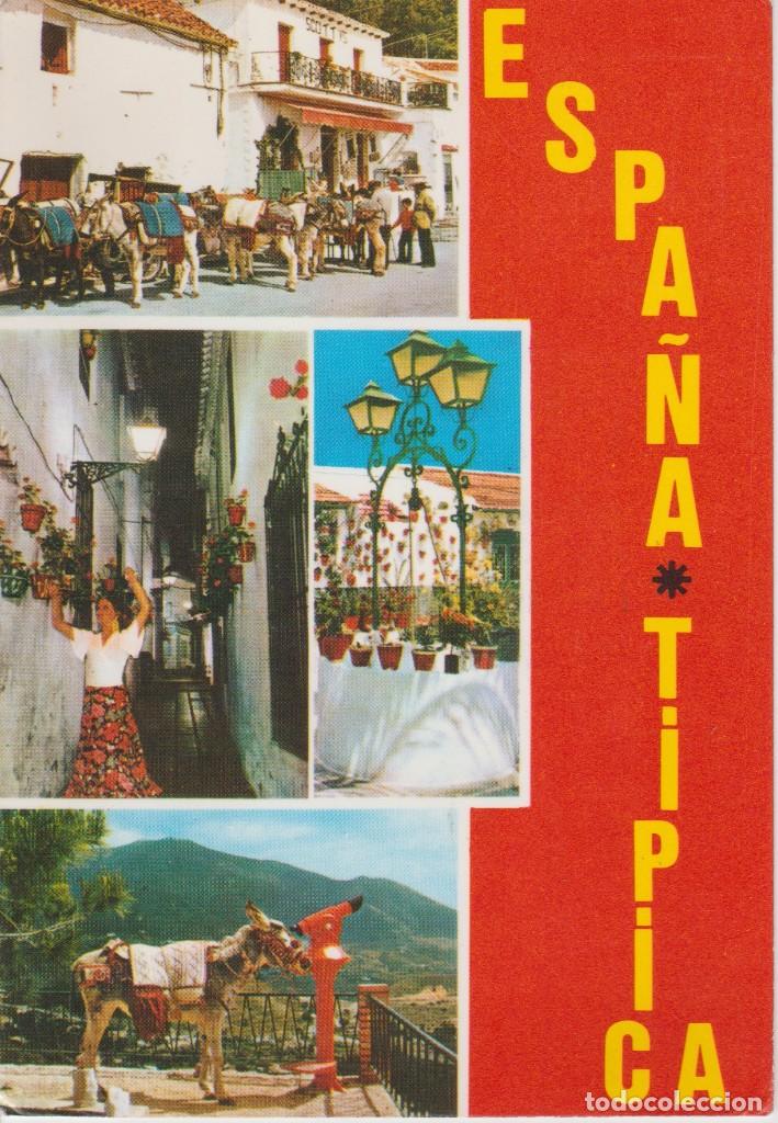 Postales: (402) ESPA&Ntilde;A TIPICA. DIVERSAS VISTAS - Foto 1