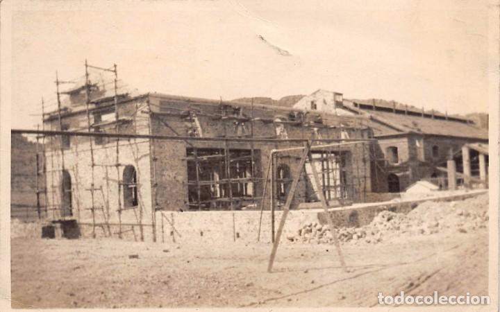 Postais: POSTAL FOTOGR&Aacute;FICA SIN LOCALIZAR