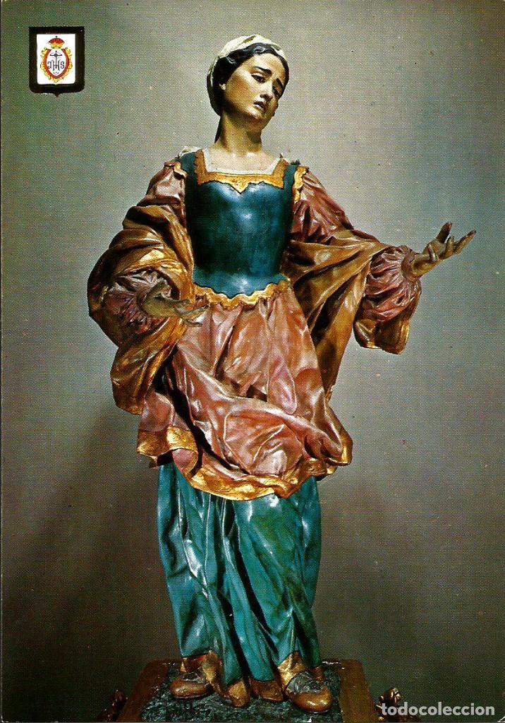 Postales: POSTAL DE MURCIA. LA VERONICA. MUSEO DE SALZILLO - Foto 1