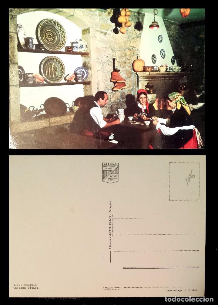 Postcards: GALICIA - SPAIN - OLD POSTCARD