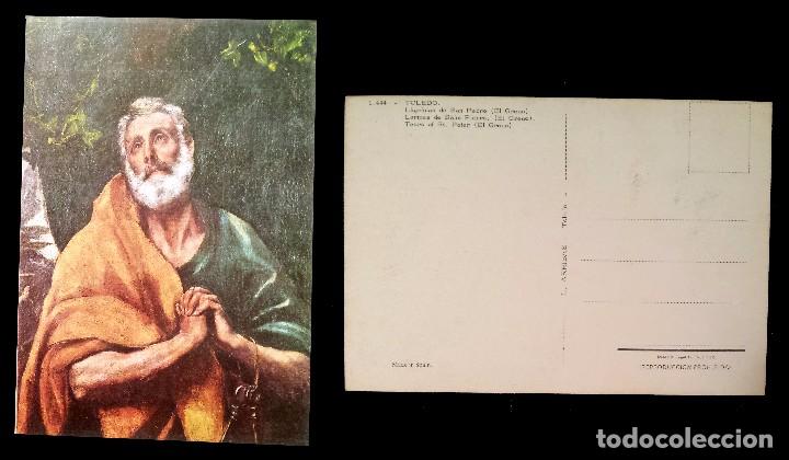 Postales: TOLEDO - SPAIN - OLD POSTCARD - Foto 1