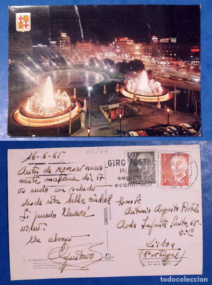 Postales: BARCELONA - SPAIN - OLD POSTCARD - 1965 - Foto 1