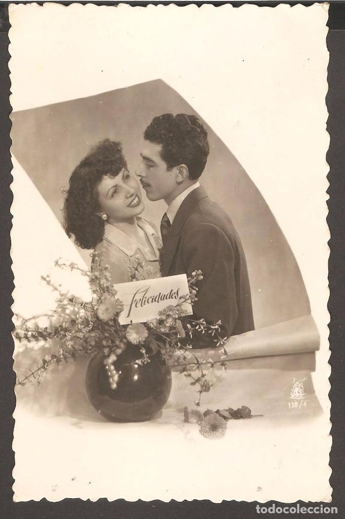 Postais: TARJETA POSTAL SIN FRANQUEO.USADA.