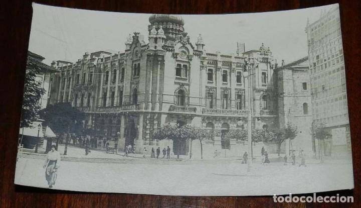 Postais: FOTOGRAFIA DE AYUNTAMIENTO, NO PONE LOCALIDAD, MIDE 11 X 6,7 CMS.