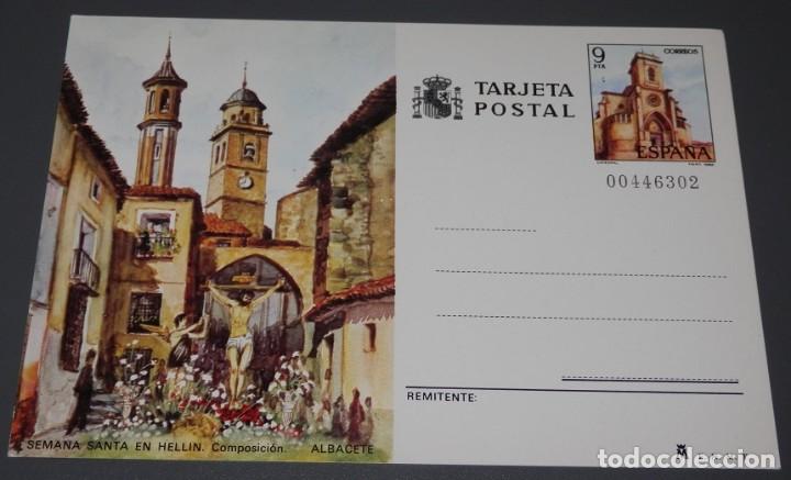 TARJETA POSTAL ILUSTRADA DE SEMANA SANTA EN HELLIN