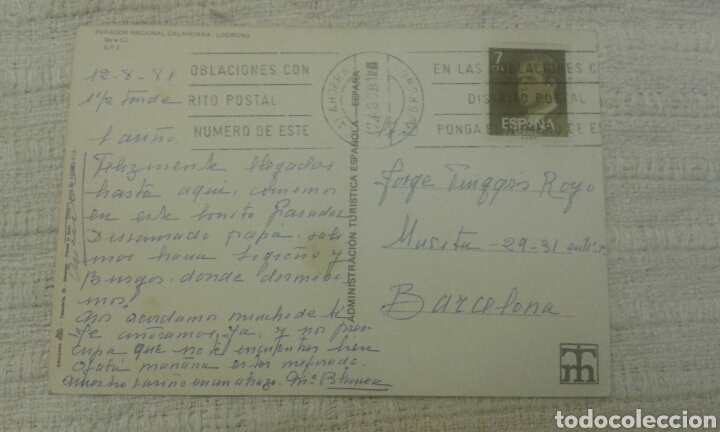 Postales: Lote 77 postales Espa&ntilde;a - Foto 49