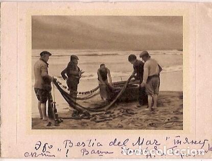 Postales: ANTIGUA POSTAL BESTIA DEL MAR - Foto 1