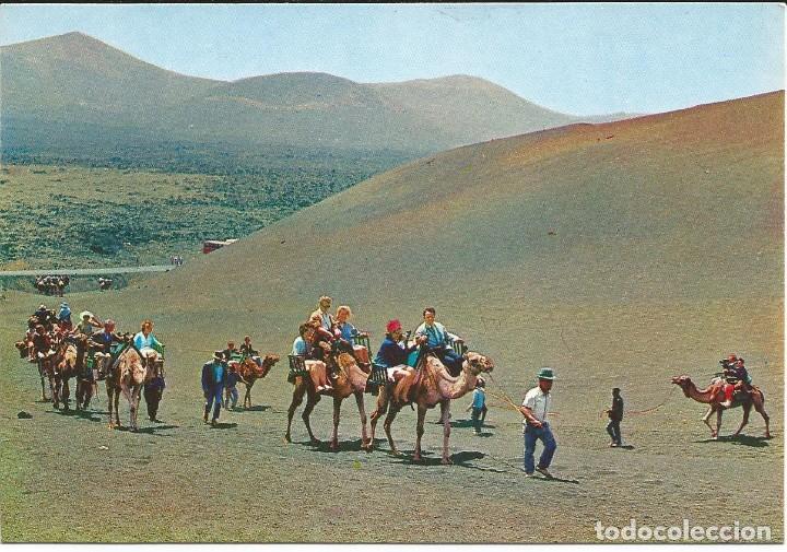 Postais: [POSTAL] Paisaje sin identificar. Leer descripci&oacute;n (sin circular)