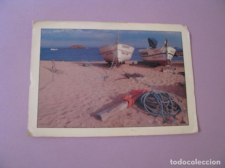 Postais: POSTAL DE ESPA&Ntilde;A POR FOTOGRAFO ALAIN BAUDRY.