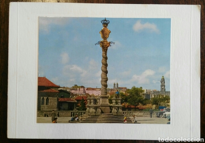 Postais: FELICITACION DE NAVIDAD 1982. ENVIO INCLUIDO.