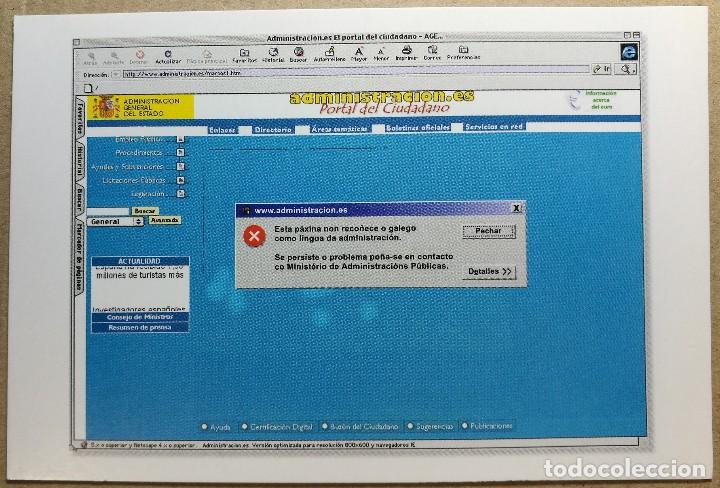 Postales: TARJETA POSTAL POSTALES PUBLICIDAD A  MESA POLA NORMALIZACION LINGUISTICA