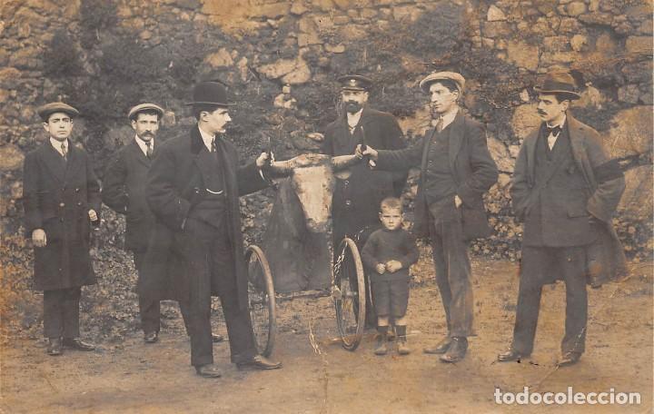 Postales: POSTAL FOTOGR&Aacute;FICA SIN LOCALIZAR