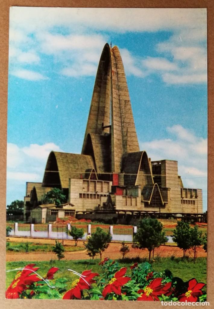 Postkarten: TARJETA POSTAL POSTALES PUBLICIDAD HIGUEY BASILICA SANTO DOMINGO REP. DOMINICANA