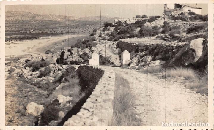 Postales: POSTAL FOTOGR&Aacute;FICA SIN LOCALIZAR