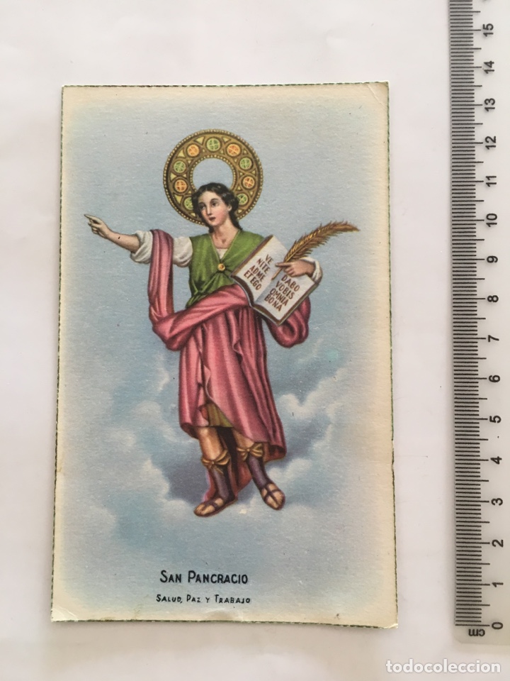 Postales: ESTAMPA POSTAL. SAN PANCRACIO. D SERIE C. H. 1950?