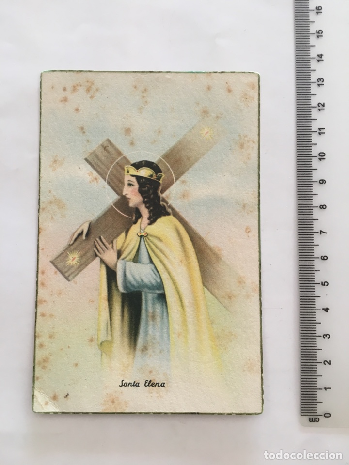 Postales: ESTAMPA POSTAL. SANTA ELENA. D. H. 1950?