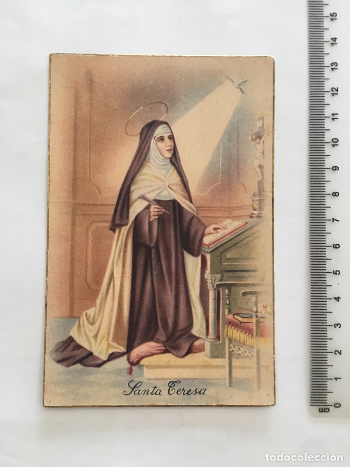 Postales: ESTAMPA POSTAL. SANTA TERESA. D. H. 1950?