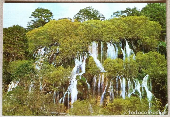 Postais: TARJETA POSTAL POSTALES PUBLICIDAD NACIMIENTO DEL RIO CUERVO CUENCA
