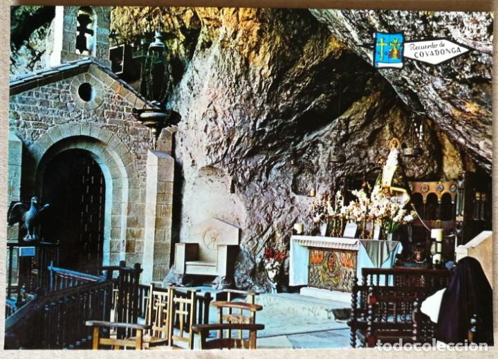 Postais: TARJETA POSTAL POSTALES PUBLICIDAD SANTUARIO DE COVADONGA LA SANTINA PRINCIPADO DE ASTURIAS