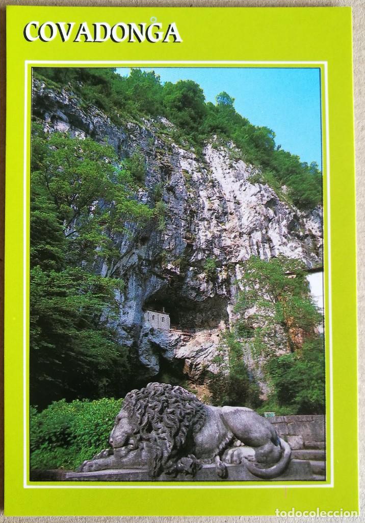 Postais: TARJETA POSTAL POSTALES PUBLICIDAD SANTUARIO DE COVADONGA LA SANTINA PRINCIPADO DE ASTURIAS