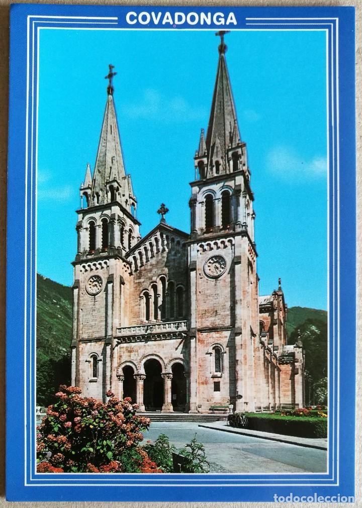 Postais: TARJETA POSTAL POSTALES PUBLICIDAD SANTUARIO DE COVADONGA LA SANTINA PRINCIPADO DE ASTURIAS