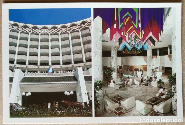 Cartoline: TARJETA POSTAL POSTALES PUBLICIDAD HOTEL SOUSSE TUNEZ