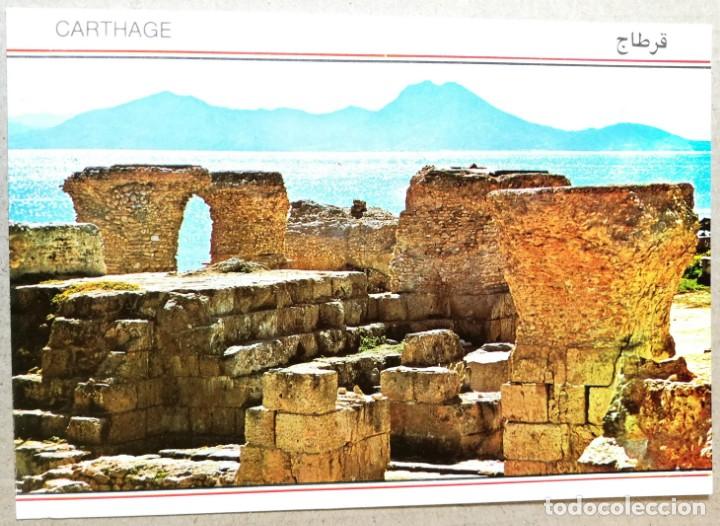 Postcards: TARJETA POSTAL POSTALES PUBLICIDAD CARTHAGO TUNEZ