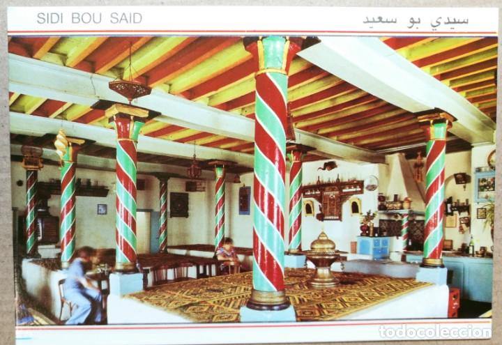 Postcards: TARJETA POSTAL POSTALES PUBLICIDAD SIDI BOU SAID TUNEZ