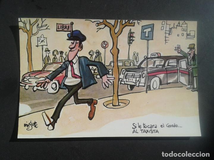 Postales: POSTAL. SERIE MINGOTE. DIBUJOS HUMORISTICOS. 1970