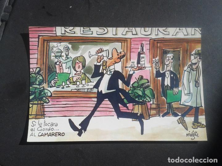 Postales: POSTAL. SERIE MINGOTE. DIBUJOS HUMORISTICOS. 1970