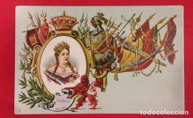 Postales: ANTIGUA POSTAL DE ISABEL II 1833-1868