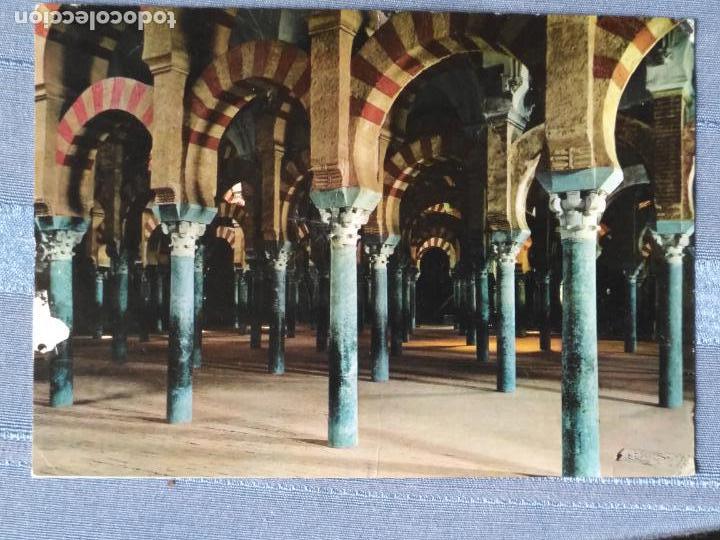Postales: antigua postal - cordoba - Foto 1