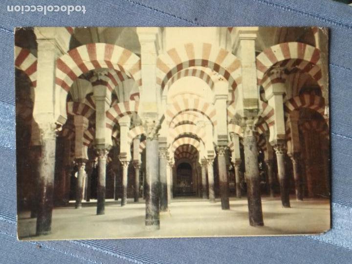 Postales: antigua postal - cordoba - Foto 1