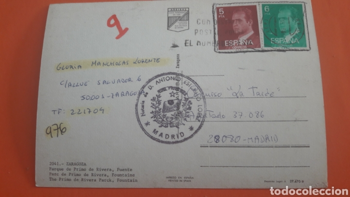 Postales: Concurso La Tarde Postal Zaragoza parque de Primo Rivera - Foto 2