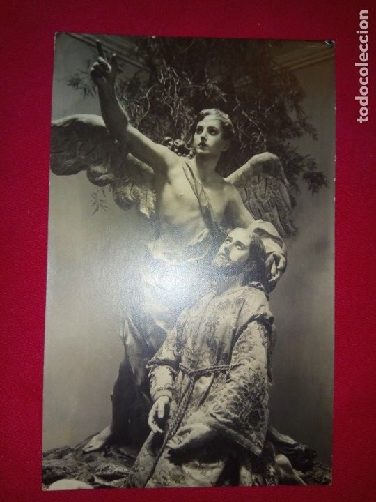 Postales: TARJETA POSTAL.NUEVA.