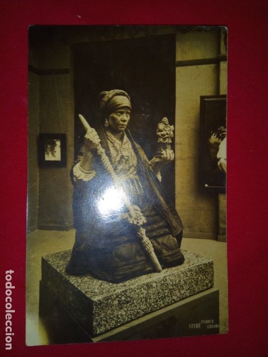 Postales: TARJETA POSTAL.NUEVA.