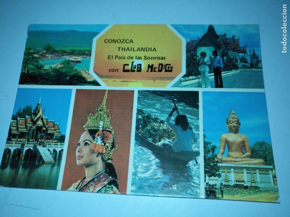 Cartoline: REF: ROSAR - HAGA SUS OFERTAS , POSTAL POSTALES SIN REVISAR -  Tailandia club m&eacute;dico
