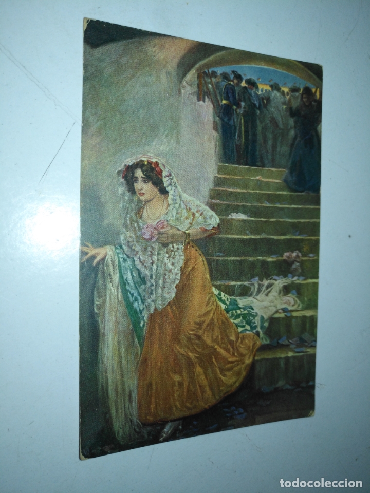 Cartoline: REF: ROSAR - HAGA SUS OFERTAS , POSTAL POSTALES SIN REVISAR - arte