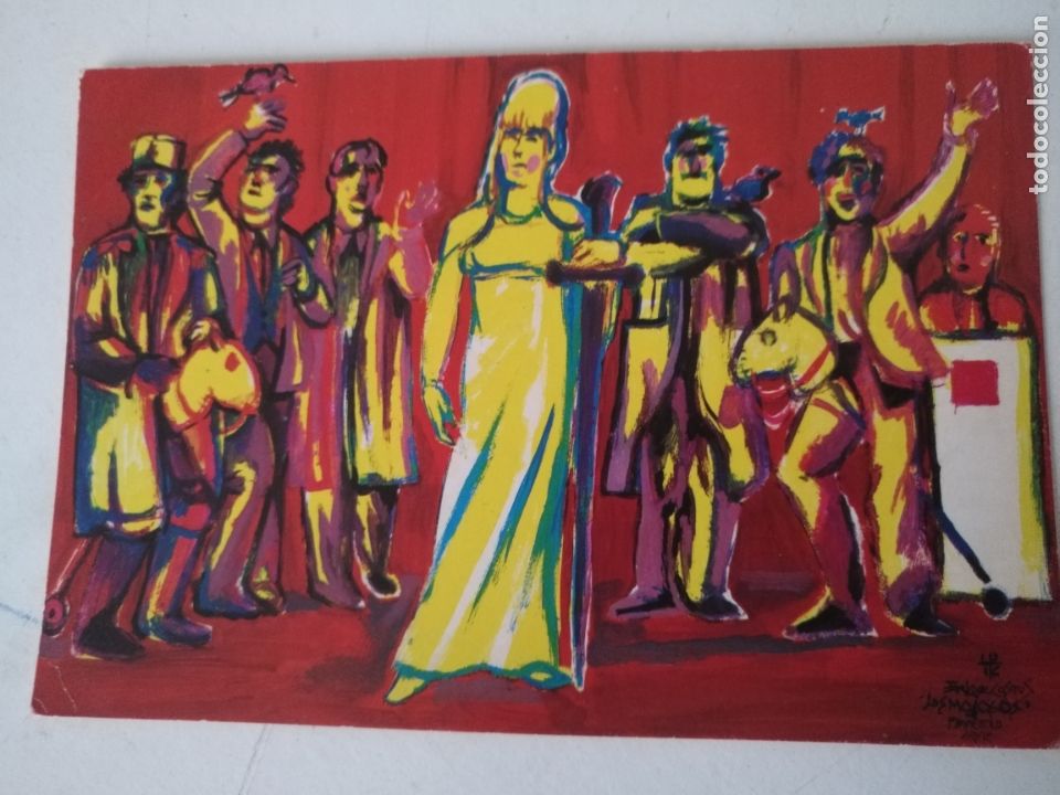 Cartoline: REF: ROSAR - HAGA SUS OFERTAS , POSTAL POSTALES SIN REVISAR - carnaval de cadiz