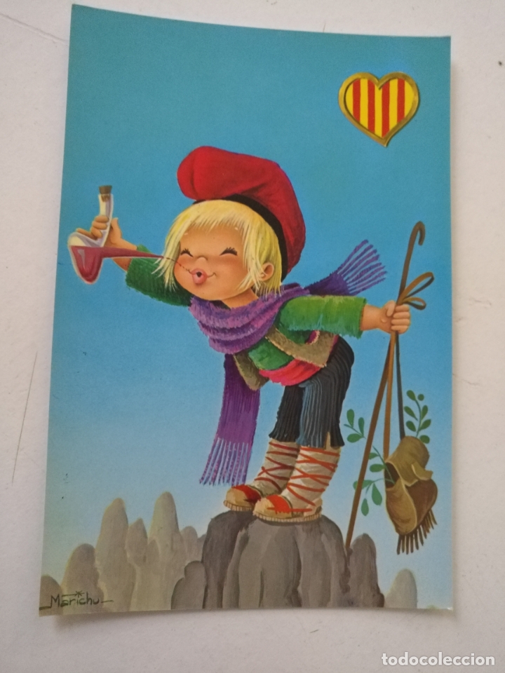 Cartoline: REF: ROSAR - HAGA SUS OFERTAS , POSTAL POSTALES SIN REVISAR - c y z marichu