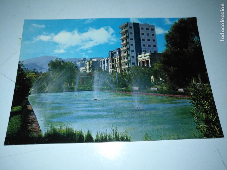 Cartoline: REF: ROSAR - HAGA SUS OFERTAS , POSTAL POSTALES SIN REVISAR - almeria