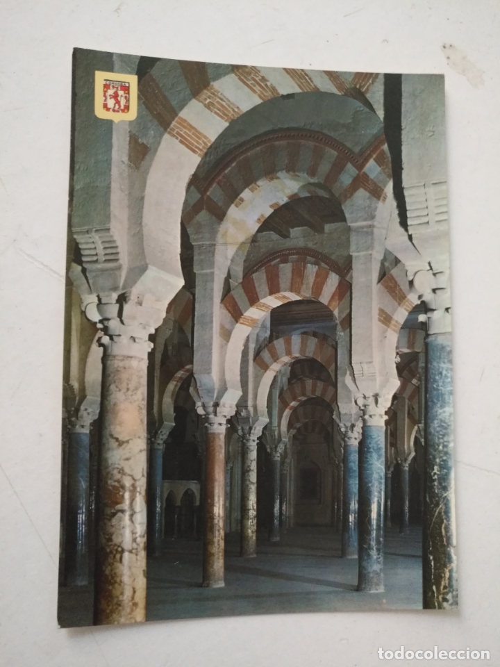 Postkarten: REF: ROSAR - HAGA SUS OFERTAS , POSTAL POSTALES SIN REVISAR - cordoba