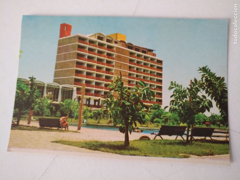 Postkarten: REF: ROSAR - HAGA SUS OFERTAS , POSTAL POSTALES SIN REVISAR - hotel bellavista isla margarita