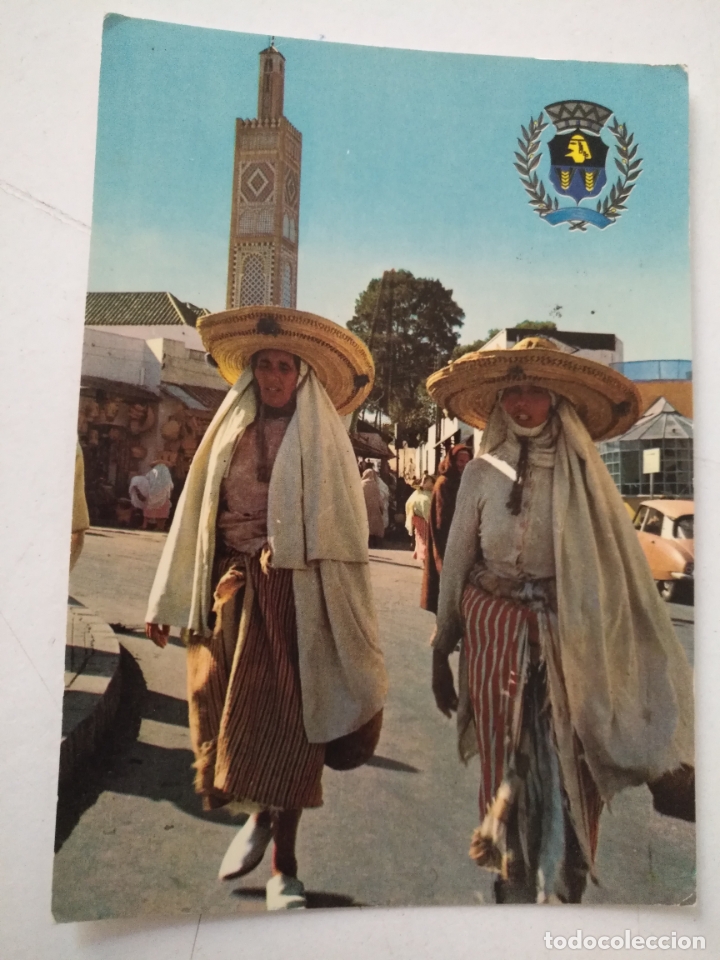 Postkarten: REF: ROSAR - HAGA SUS OFERTAS , POSTAL POSTALES SIN REVISAR - tanger