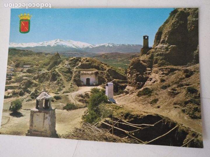 Postales: REF: ROSAR - HAGA SUS OFERTAS , POSTAL POSTALES SIN REVISAR - granada - Foto 1