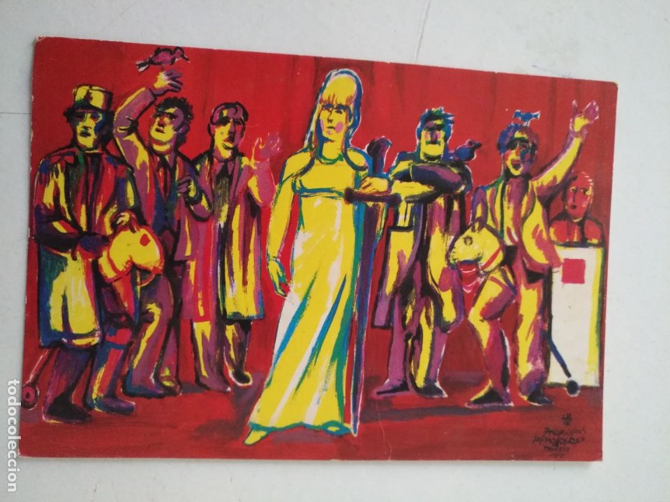 Cartoline: REF: ROSAR - HAGA SUS OFERTAS , POSTAL POSTALES SIN REVISAR - cadiz